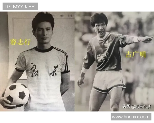 探索足球的魅力与激情揭示这项运动背后的故事与文化