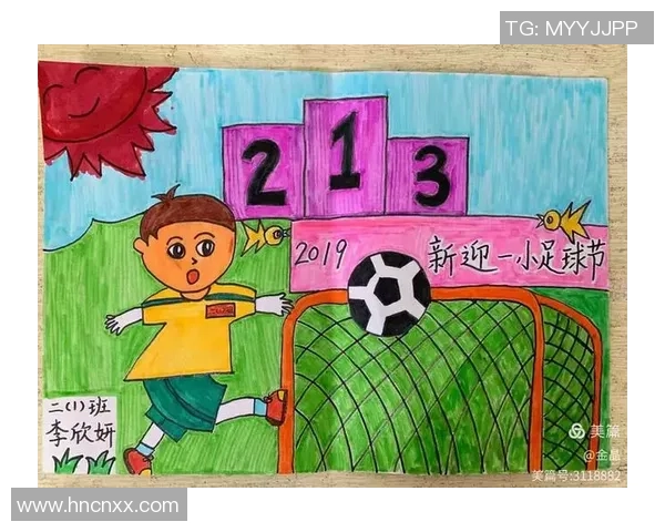 桉家足球:探索足球文化与家庭亲情交融的新篇章